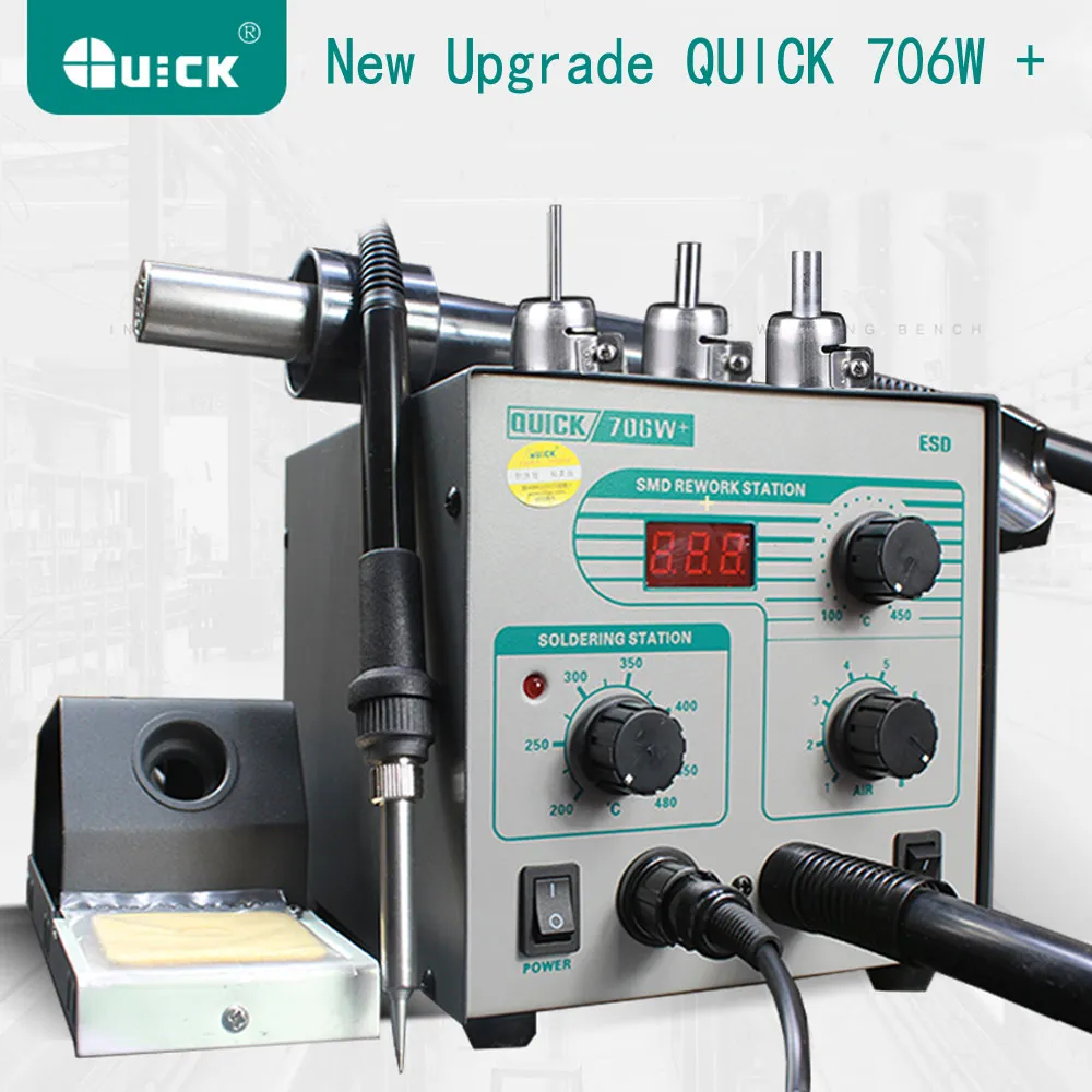 QUICK 706W +  ÷    +  ε   µ   ۾ ̼ 2 in 1 With 3 Nozzles